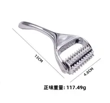 金属製 アイクリームローラー【マイクロニードル・フェイシャルマッサージ器・クリームスプーン付き】