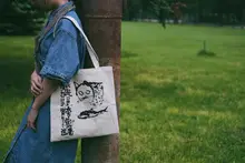 可愛い猫デザインのキャンバストートバッグ【アートコラボ・大容量・持ち手付き】