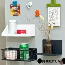 冷蔵庫用 磁石式収納ラック【保鮮膜収納・キッチン調味料ホルダー・穴あけ不要】