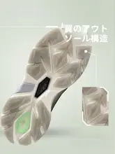 トレッキングシューズ アウトドアシューズ メンズ レディース 防水 軽量 滑りにくい 摩耗に強い 悪路対応 登山 トレイルランニング