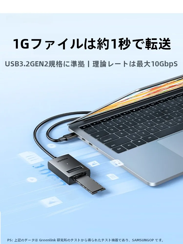 外付けhddが安いのは、本当に価格だけなのか？