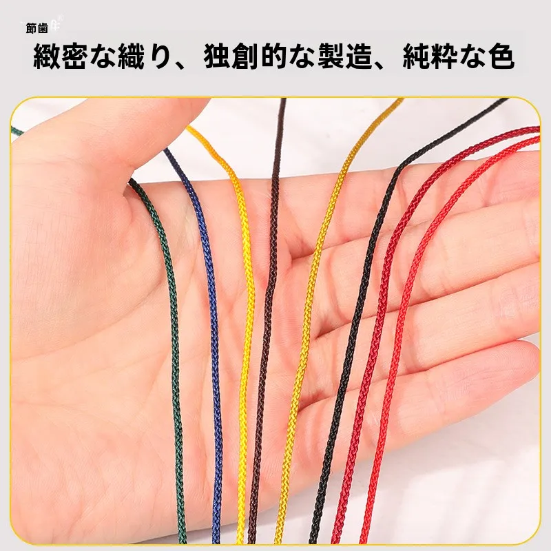 星月菩提の手作りネックレス：初心者向けの編み込みデザインアクセサリー