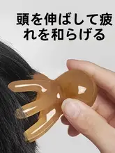 極上の柔らかさの白鹅绒ヘッドマッサージブラシ【水牛角製・頭皮ケア・ホーム用】