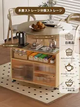 アクリル製 キッチン用多機能収納ラック【引き出し式・テーブル下用・お菓子・おもちゃ収納】