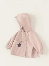 秋新作 星モチーフのおしゃれな女の子用コート【防風・フード付き・ジッパータイプ】