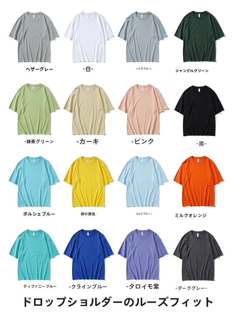 メンズTシャツのMサイズとLサイズ、どちらを選ぶべき？実際の着用感と選び方を徹底解説