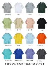 涼感コットン ラウンドネック メンズTシャツ【ゆったりとした落ち感・シンプルデザイン】