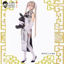 穹妹チャイナドレス【春日野穹・コスプレ・ウサギアクセサリー付き】（セットアップ対応）