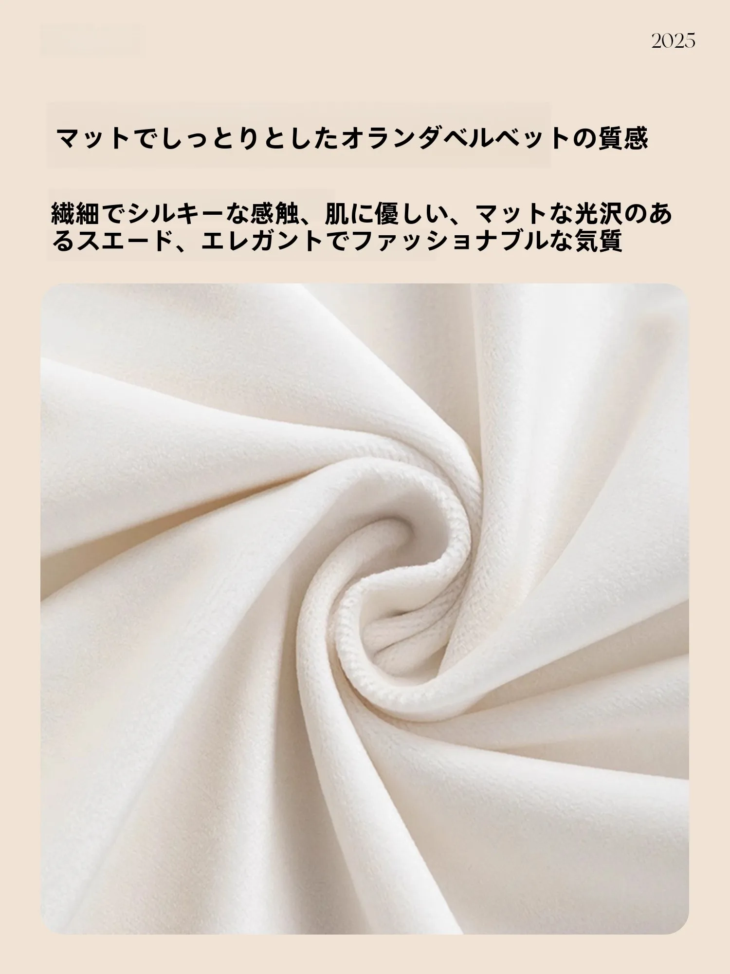 レトロな赤いクッションをどう選ぶ？その魅力と使い方の本物の秘密