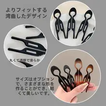 シンプルな丸い髪型用小型魚型ヘアピン【多機能・高級感】