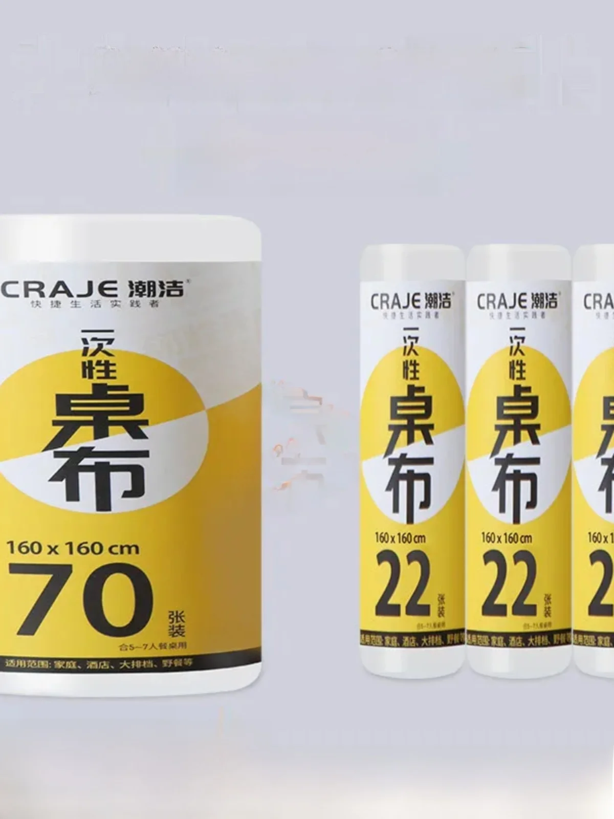 一人暮らしの日用品選びで迷うなら、この1つのアイテムが解決する？