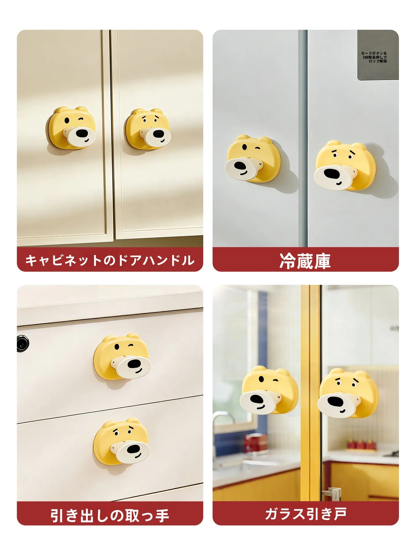 吸盤式フ  ック：壁掛け・耳掛けに最適な多機能タイプの使い方と特性