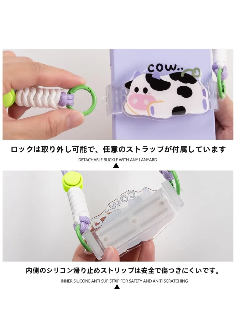 スマホに猫のクリップをつけるのは、本当に必要なの？