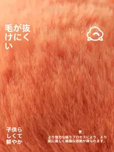 ぬいぐるみ バッグチャーム マスコット キッズ ボーイズ ガールズ プレゼント 「Ukely」