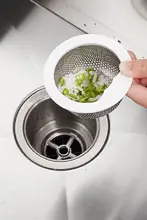 ステンレス製キッチン水槽用排水フィルター【食材残り用バスケット・取り外し可能・コンパクト設計】