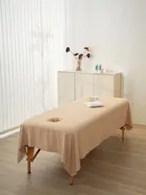 美容用マッサージベッドシーツ【無地・モネ風・穴あけ不要・大サイズ】
