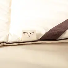 冬用厚手コットン敷きマット【保温・家用用・シングル・学生寮用】