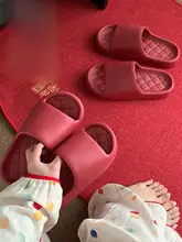 抗菌防滑の赤い新婚用ルームスリッパ【男女兼用・夏用・防臭・カップル向け】