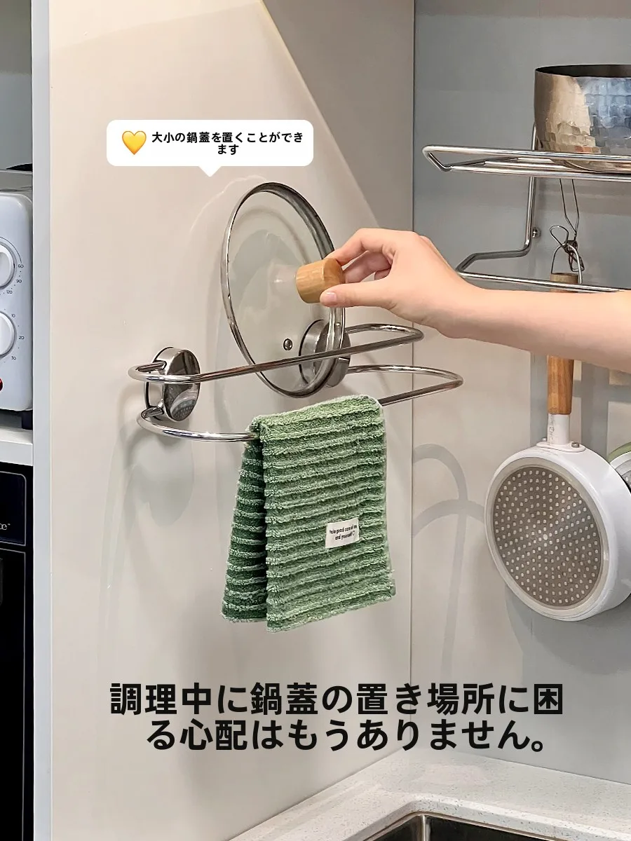 ステンレス製キッチン棚：穴あけ不要の壁掛け式水切りラックの実用性と設置ガイド
