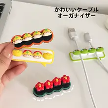 ケーブルクリップ デスク用 かわいい 充電ケーブル収納 絡まり防止 スマホコード整理