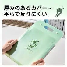 A4サイズ 手提げファイルフォルダー【多層・大容量・学生用・オーガナイザー】