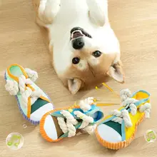 hipidog 犬用ロープ結びスリッパおもちゃ【噛むのに耐え、音が出る・中小型犬用】