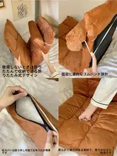 リクライニングソファ 一人用 寮のベッド上用 タタミ スタイル クッション