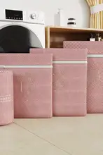 刺繍入り二重構造洗濯ネット【厚手・型崩れ防止・下着・ブラジャー用】