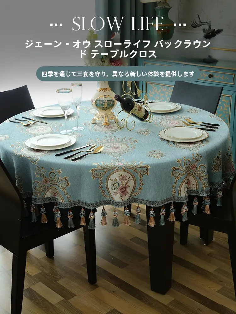 ダイニングテーブル 横並び で和を大切にしたいなら、どんなテーブルがおすすめ？