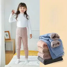 冬用女子保温パンツ【極上の柔らかさ・通学用・フリース裏地】（セットアップ対応）