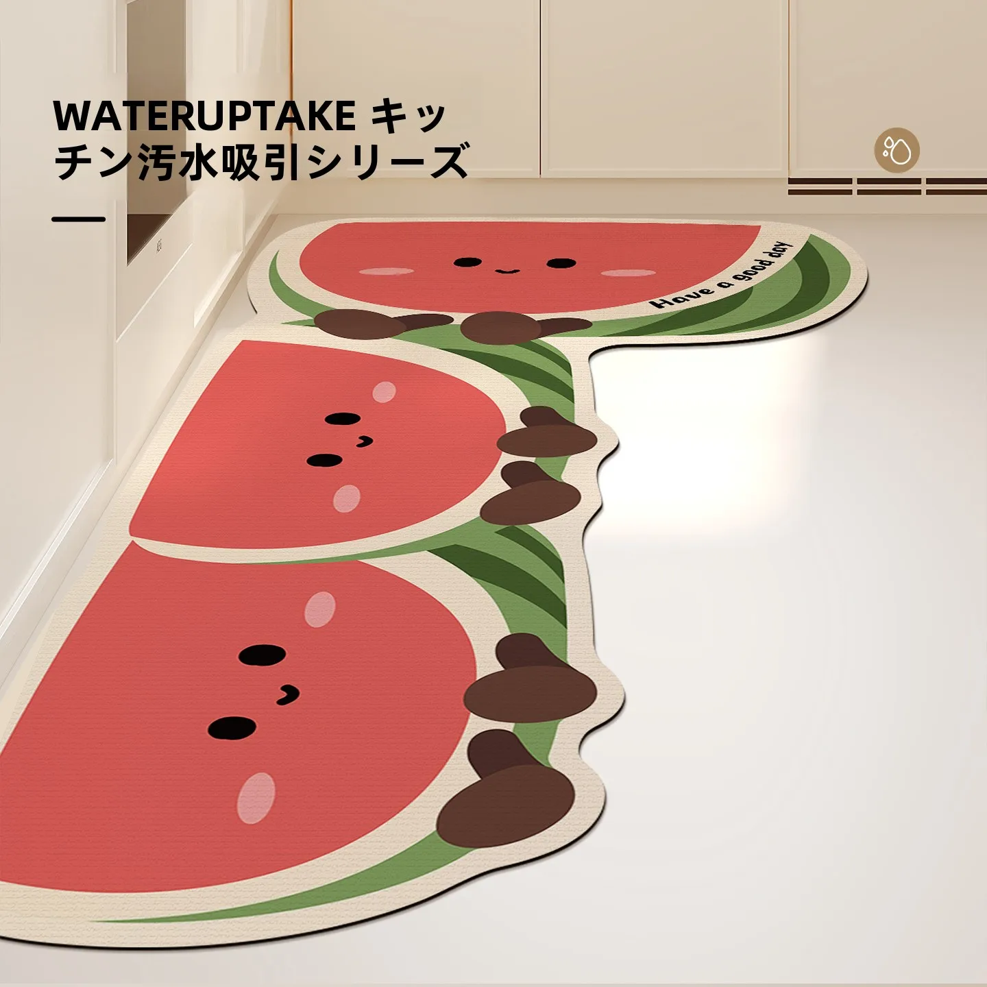 クッチーナ キッチンにぴったりのカーペットは、どんなもの？