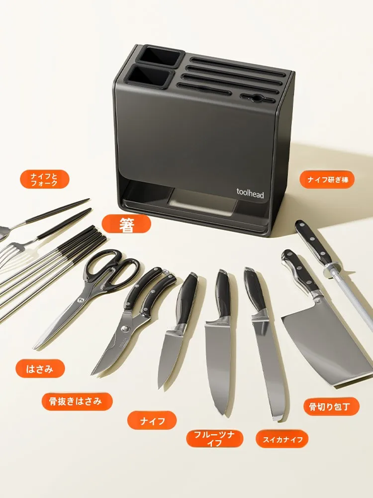 キッチンにぴったりの包丁収納は、壁に掛けるだけで解決？