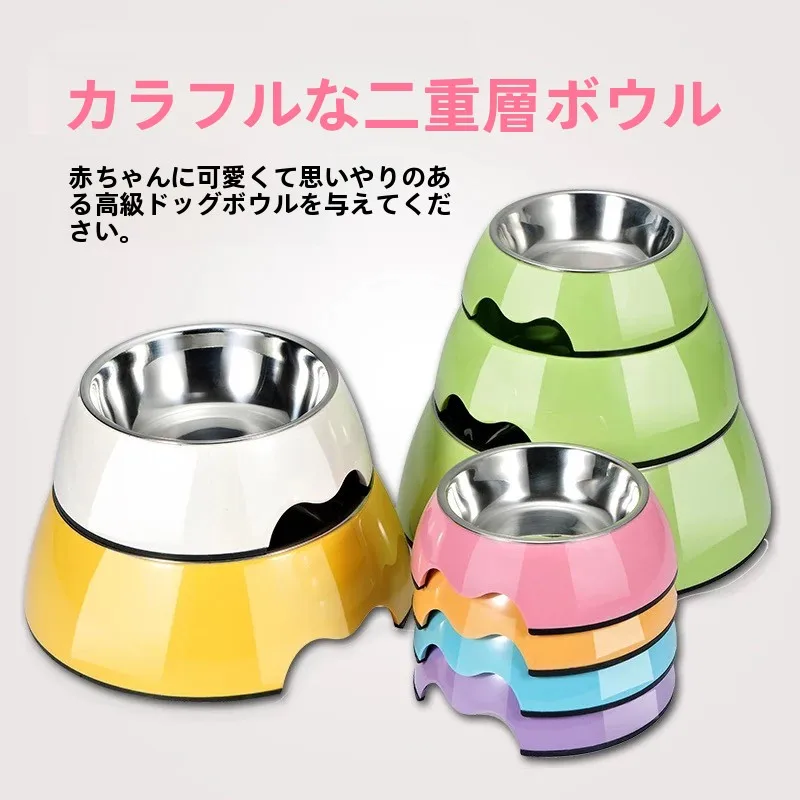 インテリア買い物リストの作り方・完全ガイド｜ベッドサイドカーペットとペットフードボウルの選び方