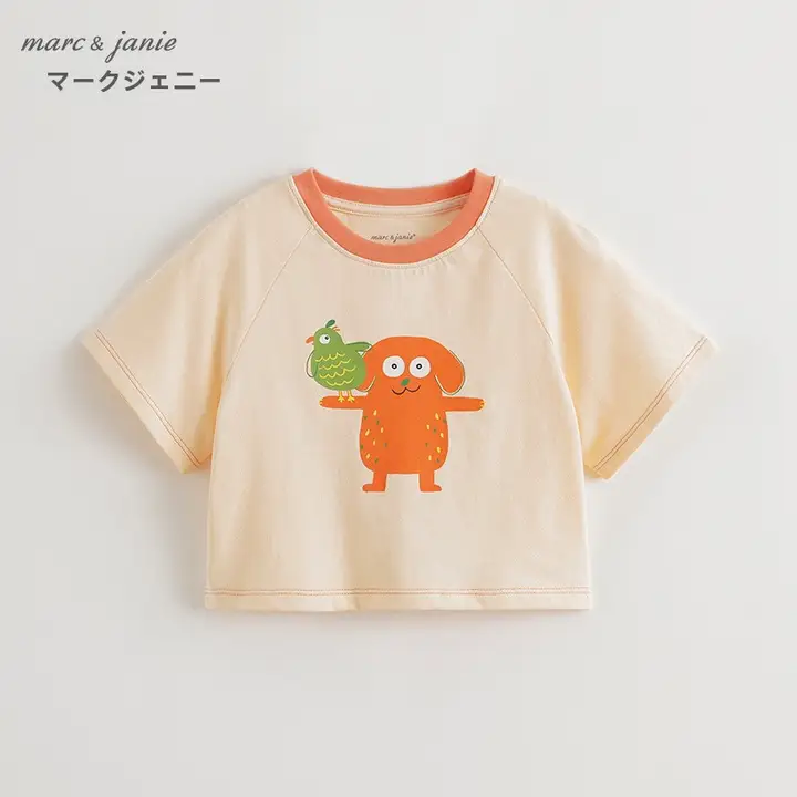 半袖Tシャツ キッズ ボーイズ コットン かわいいペイント柄 カジュアル 夏