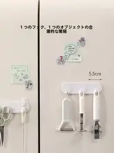 強力マグネットフック【冷蔵庫側面取り付け・穴あけ不要・キッチン用】