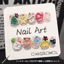 クリスマスネイルデザイン【ハンドメイド・キュートな立体サンタネイルシール】（セットアップ対応）