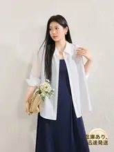 大きいサイズのライサール混紡透け感サンプロテクションシャツ付きキャミワンピース【ウエスト絞り・秋用・シンプルデザイン】（セットアップ対応）