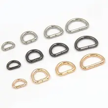 高級金具 Dリング【バッグ用・DIY手作り・肩紐用金具】