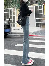 女性用 ハイウエストフレアデニムパンツ【レトロデザイン・スリムフィット・秋春用】（セットアップ対応）