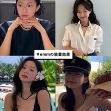 高級感のある黒いパールネックレス【鎖骨チェーン・アゲートビーズ使用】