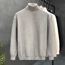 シンプルなデザインのハイネックニットセーター【メンズ・白・秋冬用】