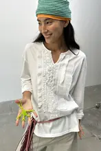レース仕立て ルーズフィット詩人Tシャツ【流浪風・長袖・フリルデザイン】（セットアップ対応）