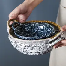 アンティーク風 耐熱 二重耳付き陶製ボウル【サラダ・フルーツ・ラーメン・スープ用】