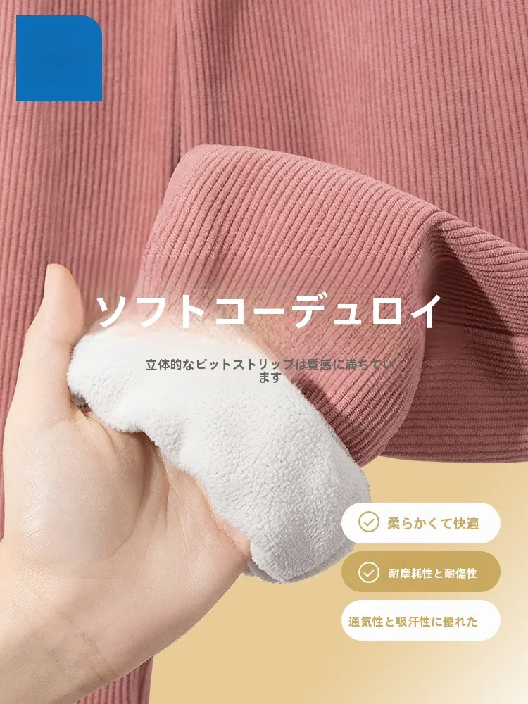 コーデュロイ いつから 使われ始めたのか？厳選4選で現代の日常に溶け込む方法