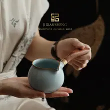 青汝窯製サイドハンドル付き公道杯【陶器・高級分茶器・防燙設計】