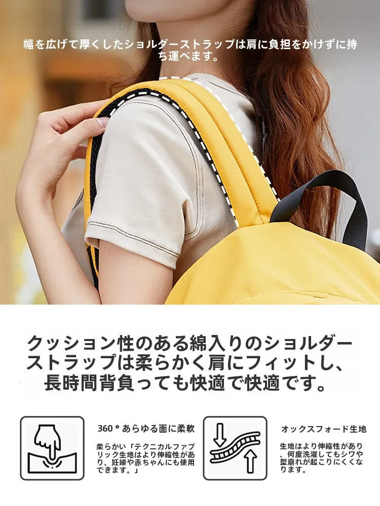 旅行用リュックを選びたいとき、本当に軽いものでいいの？