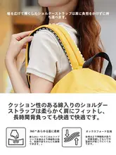 シンプルデザインの女性用リュックサック【旅行用・軽量・大学生向け・高校生用】（セットアップ対応）