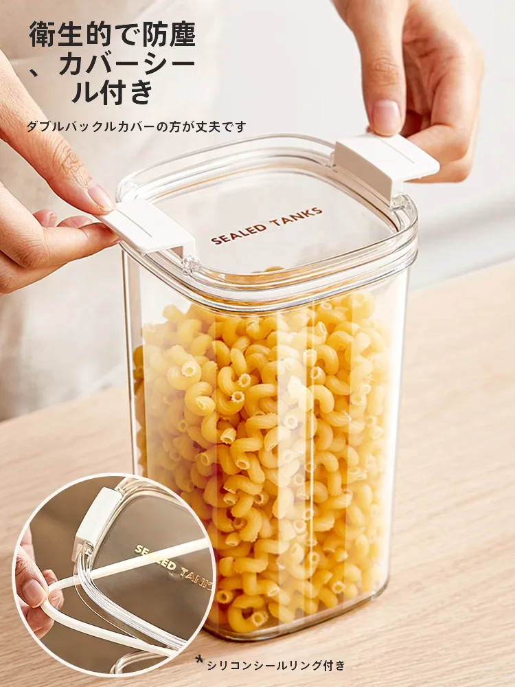 キッチンをスッキリ整理！収納グッズおすすめ｜透明容器で見た目と機能を両立