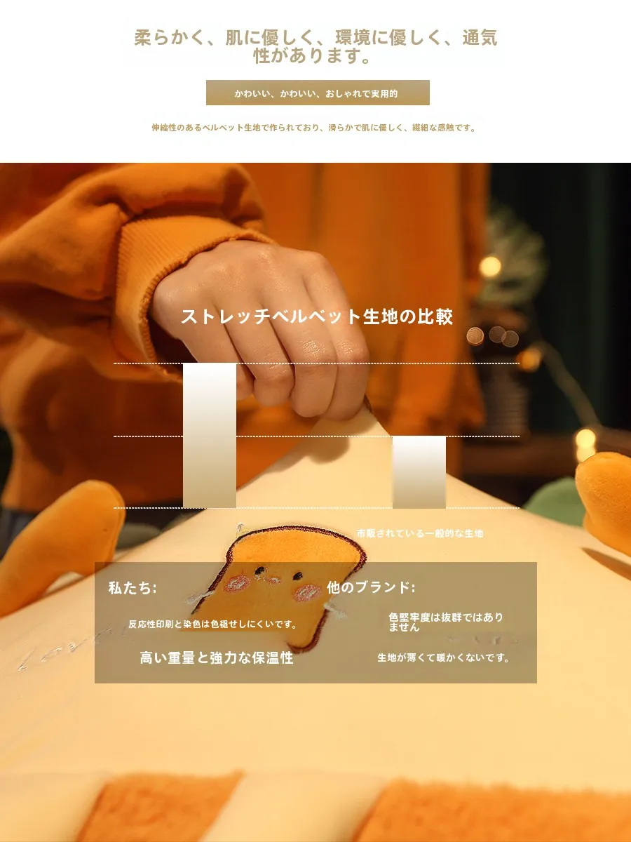滑り止め機能付き ラテックス座布団：乳胶素材の安全性と実用性を徹底解説