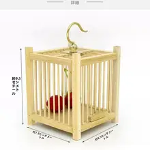 自然素材の手作り竹製コオロギ飼育容器【大容量・便器付き】
